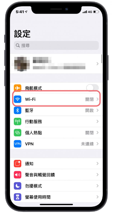 苹果客服所提供的9 个延长iPhone 续航力的方法