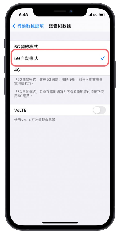 苹果客服所提供的9 个延长iPhone 续航力的方法