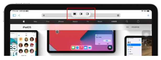 iPadOS 15 多工处理：四个画面分割显示、悬浮功能让你活用多工视窗