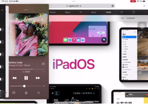 iPadOS 15 多工处理：四个画面分割显示、悬浮功能让你活用多工视窗