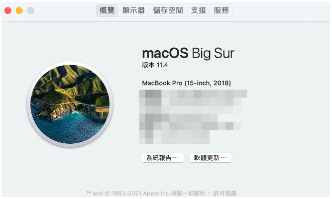 Mac 投影屏幕到iPad，并行功能让iPad 变身Mac 第二屏幕