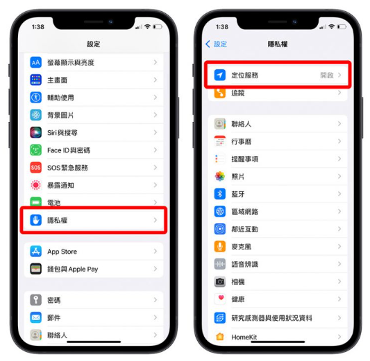 iPhone 的4G 一直转圈圈怎么办？分享10 个解决方法