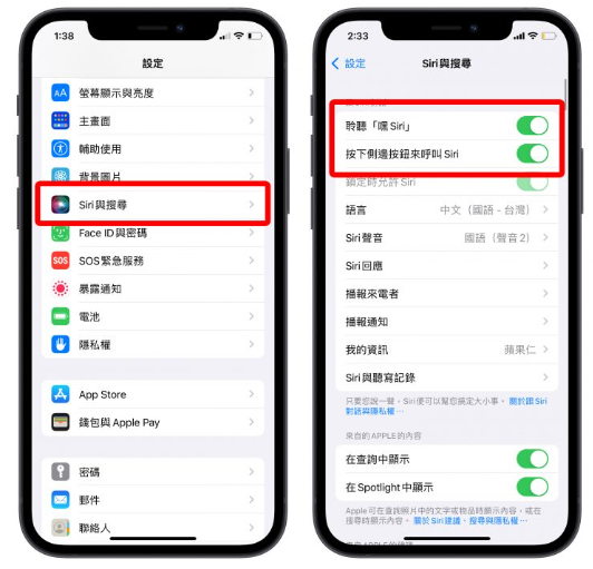 iPhone 的4G 一直转圈圈怎么办？分享10 个解决方法