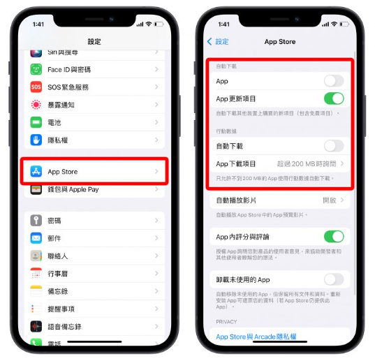 iPhone 的4G 一直转圈圈怎么办？分享10 个解决方法