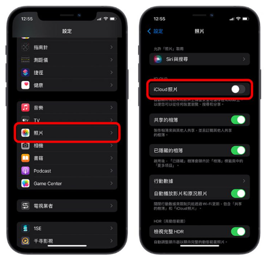 删除旧iPhone 的照片，新iPhone 里的照片不见了？