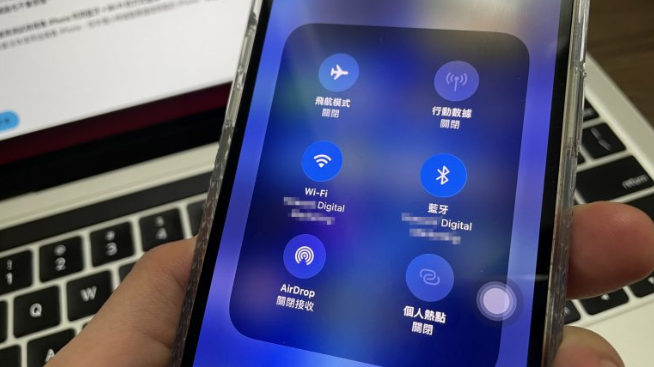 iOS 15 热点容易断线怎么办？