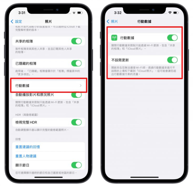  iPhone 无法加载相片、视频，调整iCloud 设置即可