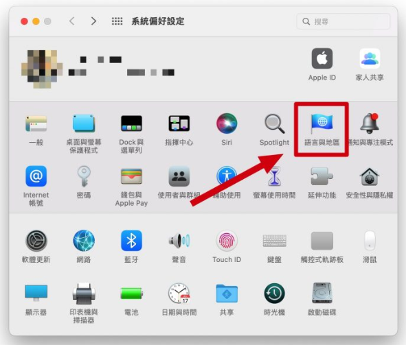 iPhone 和Mac 上的原况文字如何关闭？