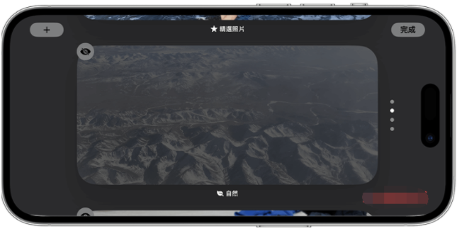 iPhone 待机模式照片更改教学，自定义iOS17待机画面显示的照片