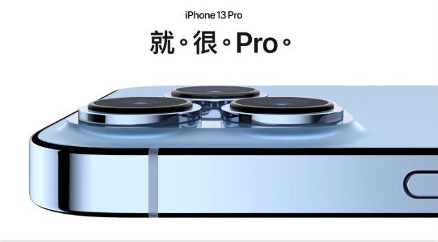 苹果iPhone 与iOS 系统可不可以更新、支持上限一览表