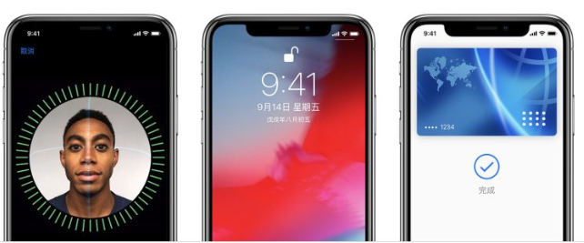 网友挖出历史，iPhone X 最初是设计成沿用Touch ID