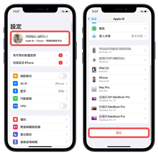 iPhone 要求更新Apple ID 设置是为什么？