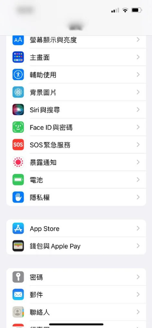 iPhone 左上角突然模糊？网友分享解决方法