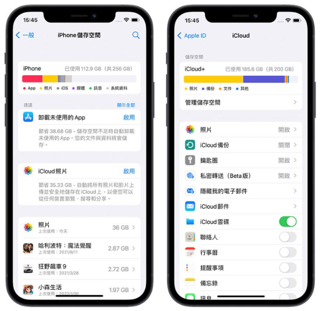 iPhone 无法载入影片或照片怎么办？利用10 招完美解决