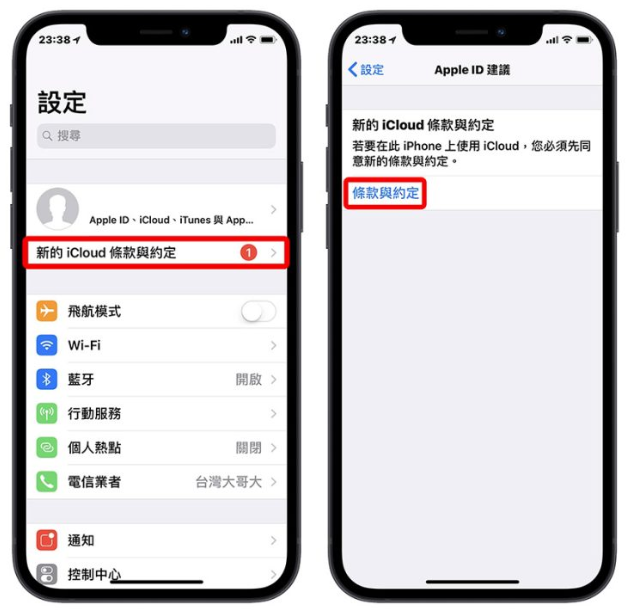 iPhone 无法载入影片或照片怎么办？利用10 招完美解决