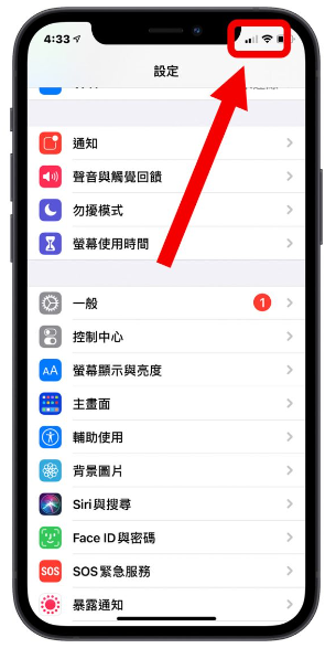 iPhone 无法载入影片或照片怎么办？利用10 招完美解决