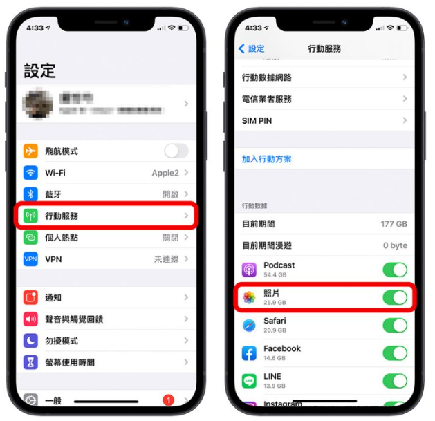 iPhone 无法载入影片或照片怎么办？利用10 招完美解决