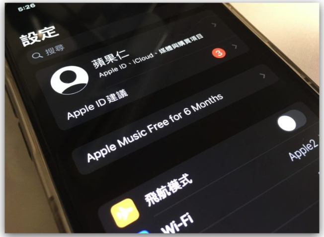 iOS 可以降版本吗？告诉你降级时机、方法与降旧版的3 大限制