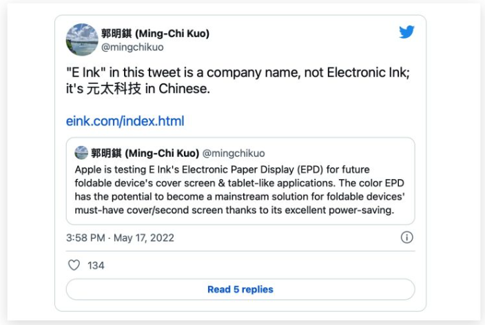 折叠iPhone、Mac 将会使用上电子纸屏幕，你知道这是什么东西吗？