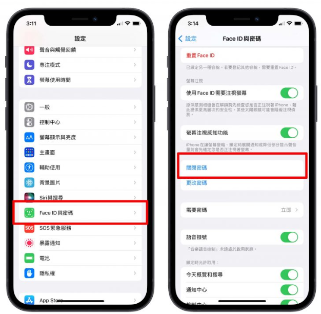 Mac 更新iPhone 的2 个小诀窍，跟着做就不会卡住或失败