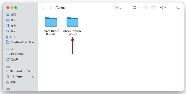 Mac 更新iPhone 的2 个小诀窍，跟着做就不会卡住或失败