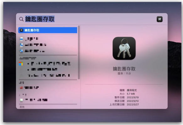 已连接Wi-Fi 密码忘记如何查？分享用Mac 或App 就能查出Wi-Fi 密码