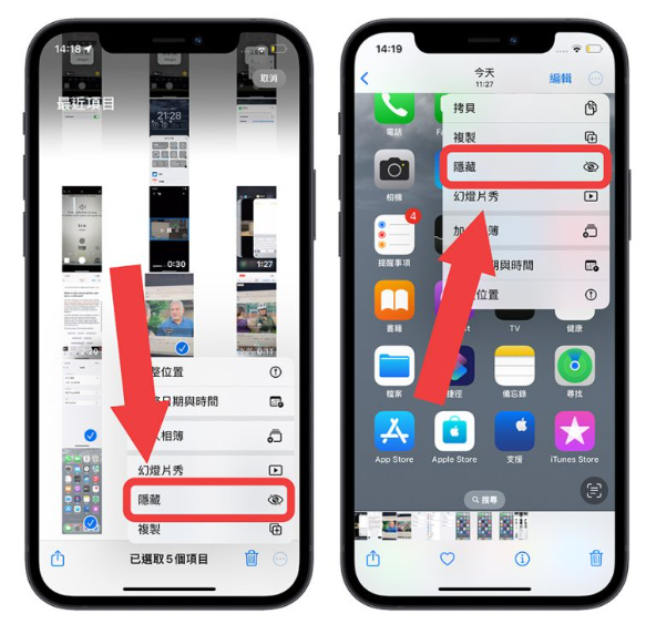 iOS 16 值得升级的10 大好用功能，你真的不应该错过这些