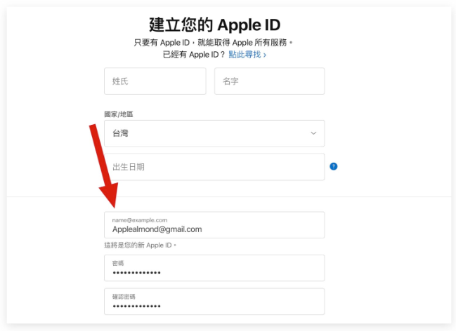 iPhone 垃圾信息变多怎么封锁？用2 个iMessage 设定过滤垃圾短信