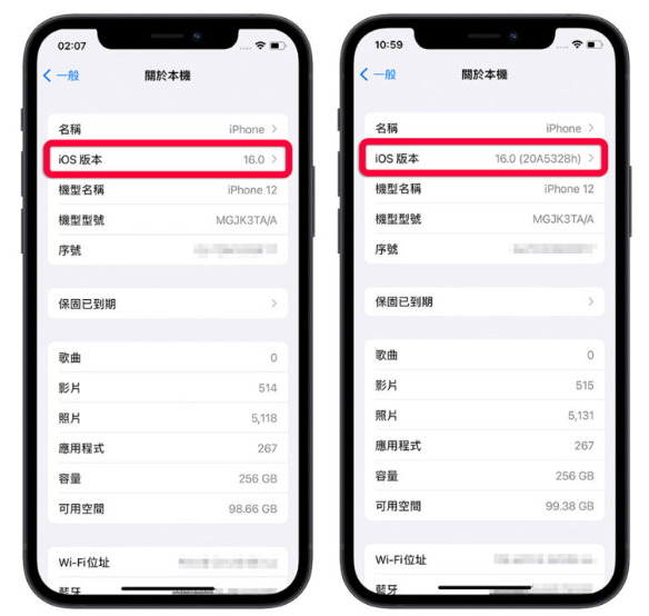 iOS 16 Beta 4 更新释出，这15 大重点更新内容一次了解