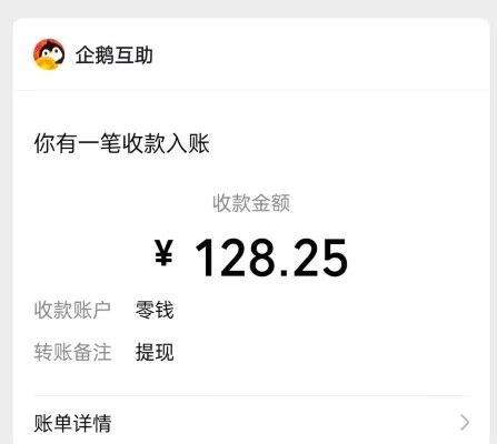 无广告真正赚钱1000游戏，免费赚零花钱的游戏