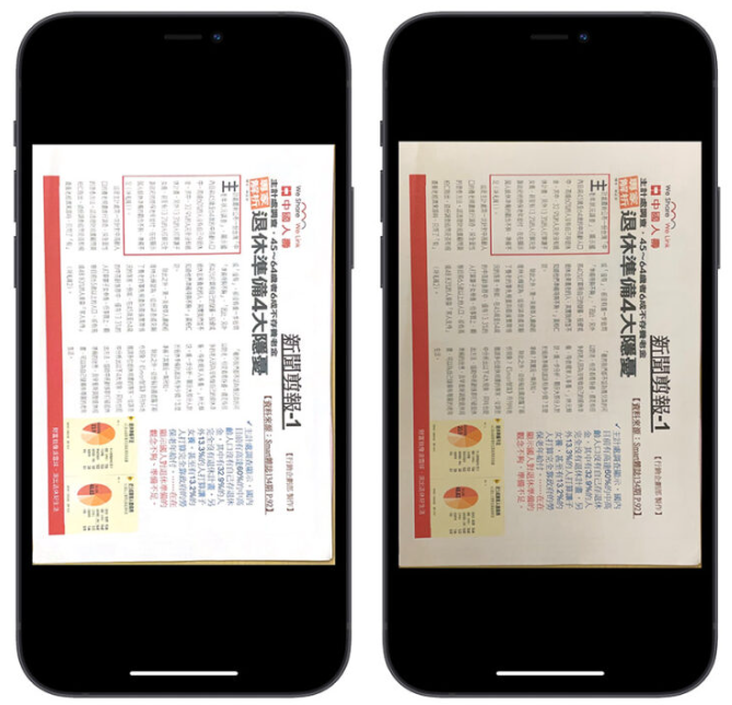 用iPhone 扫描文件超简单！分享9大实用技巧