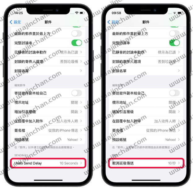 iOS 16 Beta 6 更新，分享13个重点更新内容