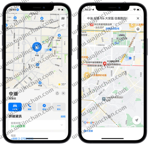 iPhone一键秒查距离最近的加油站位置，还能帮你导航过去