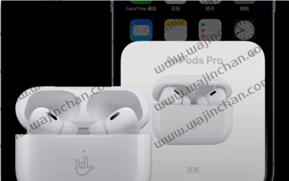 AirPods Pro 2 评测心得整理：降噪效果足以媲美AirPods Max