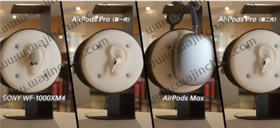 AirPods Pro 2 评测心得整理：降噪效果足以媲美AirPods Max