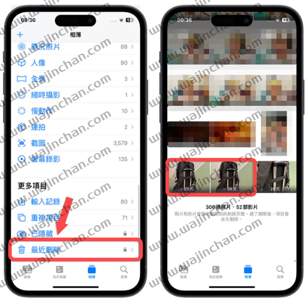 iPhone 里面有重复照片怎么办？分享2 种找出iOS 内重复照片的方法