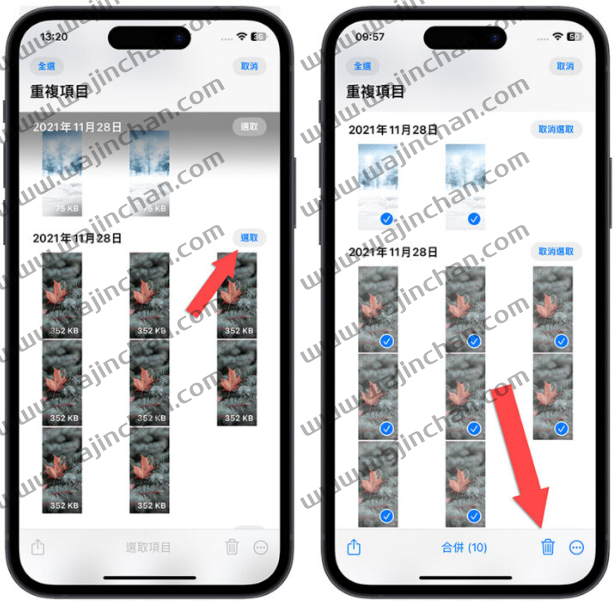 iPhone 里面有重复照片怎么办？分享2 种找出iOS 内重复照片的方法