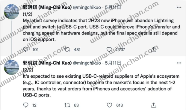 iPhone 真的要改用USB-C 了？！欧盟统一充电标准法案正式通过