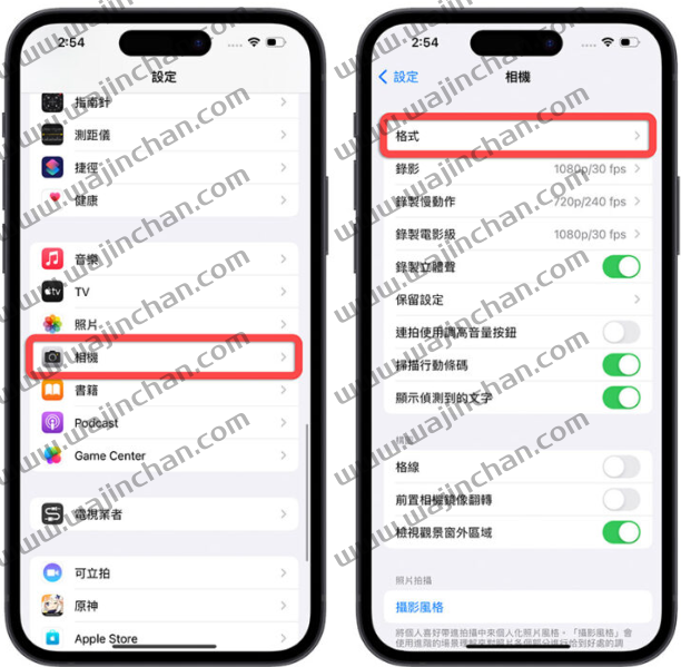 iPhone 14 Pro 的4800 万画素相机怎么用？分享开启方式与注意事项