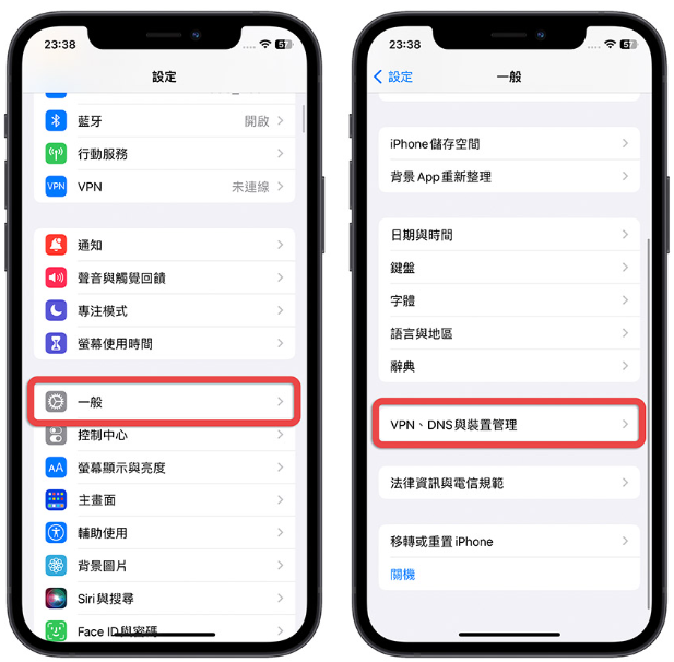 退出Apple ID 显示正在拷贝iCloud 资料却卡住怎么办？分享6 招顺利解决