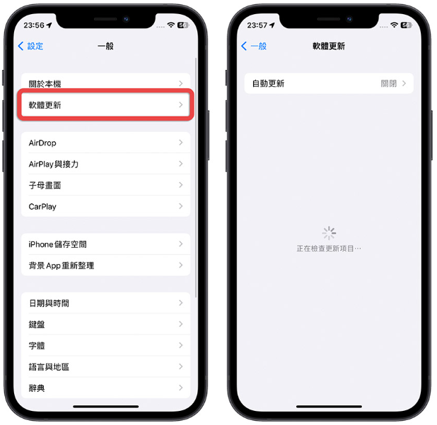 退出Apple ID 显示正在拷贝iCloud 资料却卡住怎么办？分享6 招顺利解决