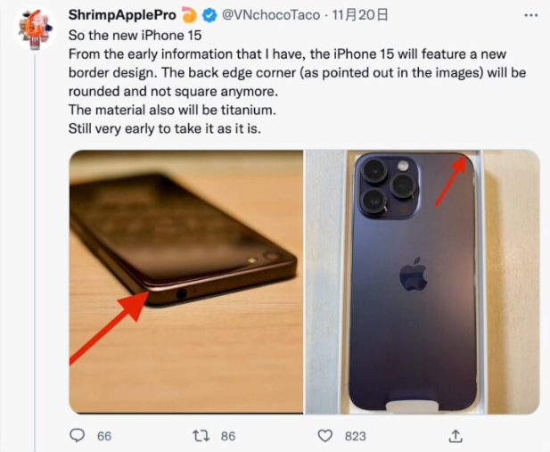 iPhone 15 边框又要重新设计了？很像这款经典的iPhone