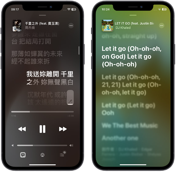 Apple Music 开唱卡拉OK 模式如何开启？