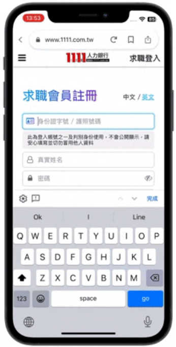 Apple 官方亲自推荐拿iPhone 必学的10 个好用技巧