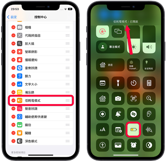 Apple 官方亲自推荐拿iPhone 必学的10 个好用技巧