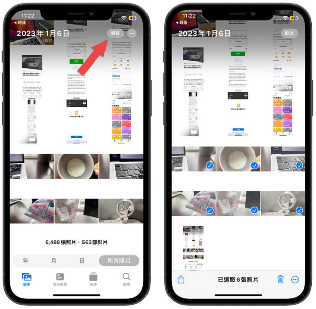 iPhone 照片转JPG 用捷径就能搞定，还可以批次转档超方便