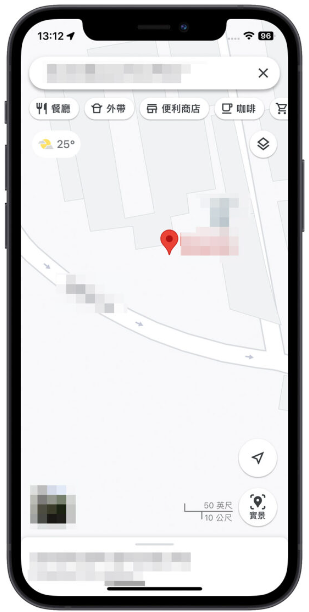 车子停在哪里？用iPhone 捷径搭配Apple Maps 帮你找