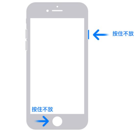 iPhone 死机怎么办？分享各款iPhone 重新开机的方法