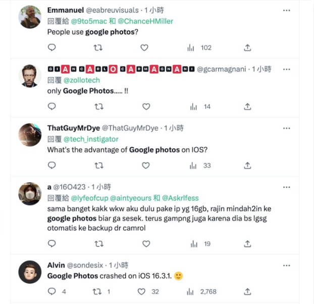 Google 相簿打不开！更新iOS 16.3.1 后一直闪退，分享解决方法