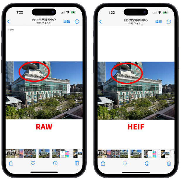 iPhone 照片转档捷径：帮你制作不占容量的4,800 万画素照片